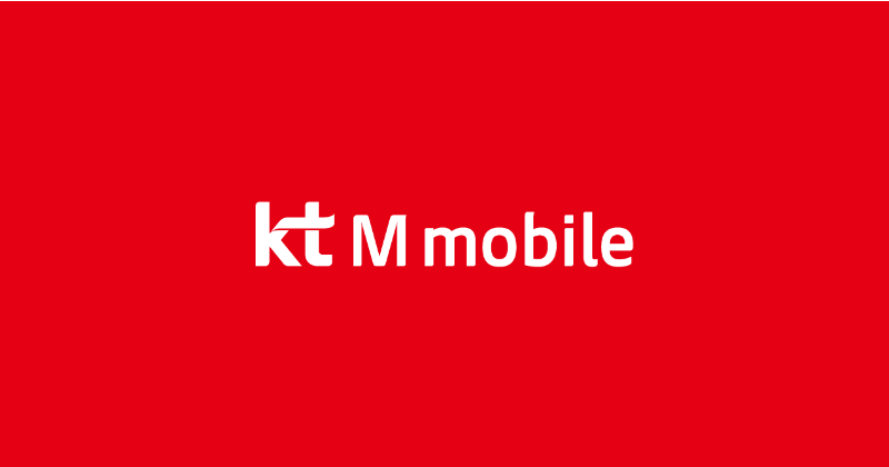 33+ 영상 kt mobile 3 대한민국 1등 알뜰폰 | kt M모바일 공식 다이렉트몰