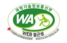 웹 접근성 품질인증 마크