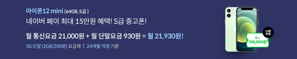 ㅇㅇ