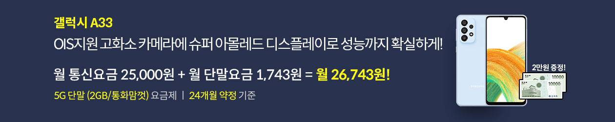 ㅇㅇ