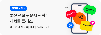 ㅇㅇ
