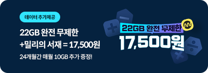 ㅇㅇㅇ