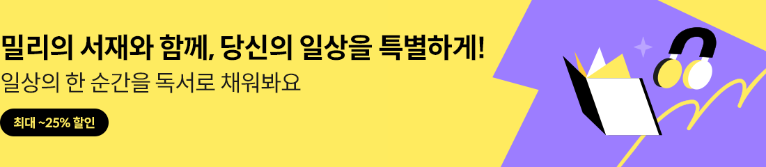 ㅇㅇ