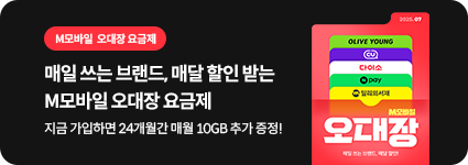 ㅇㅇ