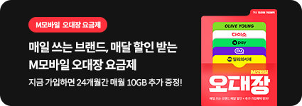 ㅇㅇ
