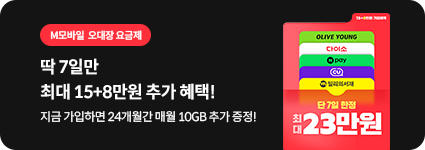 ㅇㅇ
