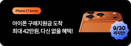 ㅇㅇ