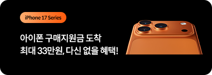 ㅇㅇ
