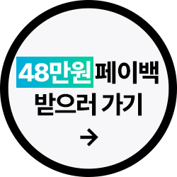  삼성 플로팅배너