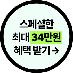  삼성 플로팅배너