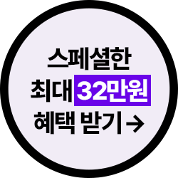  삼성 플로팅배너