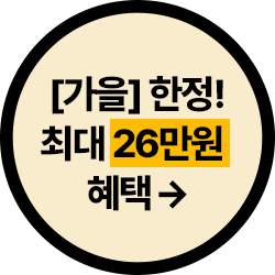  삼성 플로팅배너