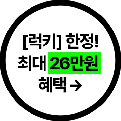  삼성 플로팅배너