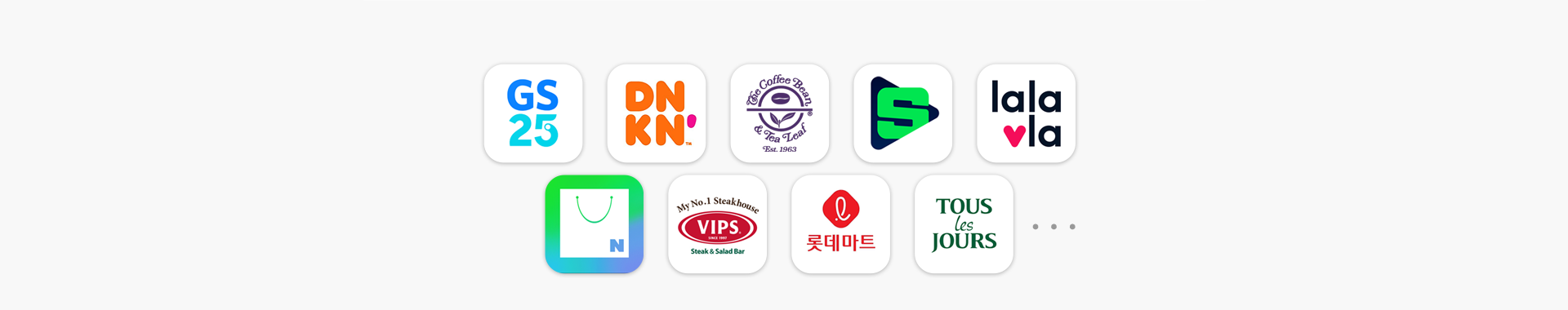 전국 약 10만개 가맹점에서 페이 포인트 간편결제!