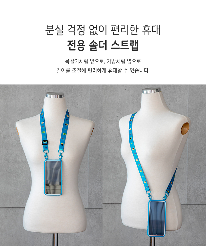 신비 키즈 상세설명6.jpg