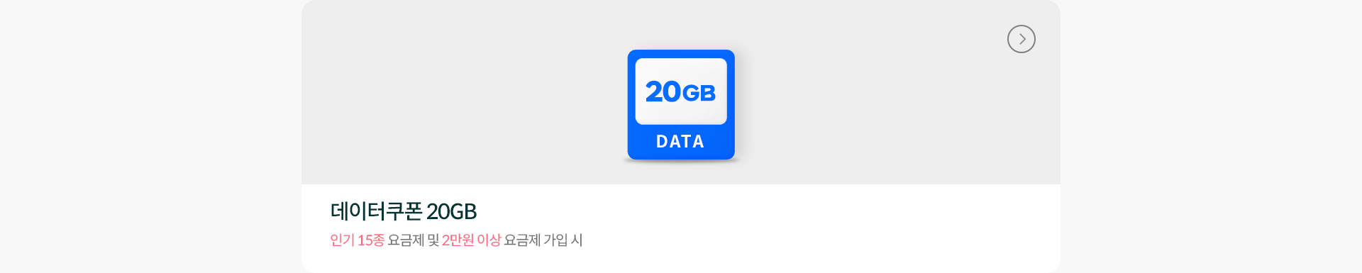 자세히 보기