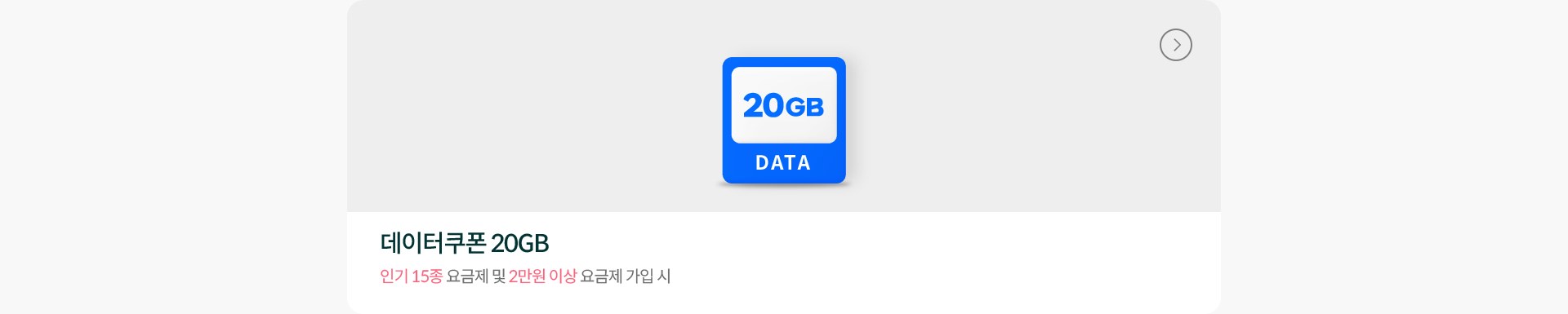 자세히 보기