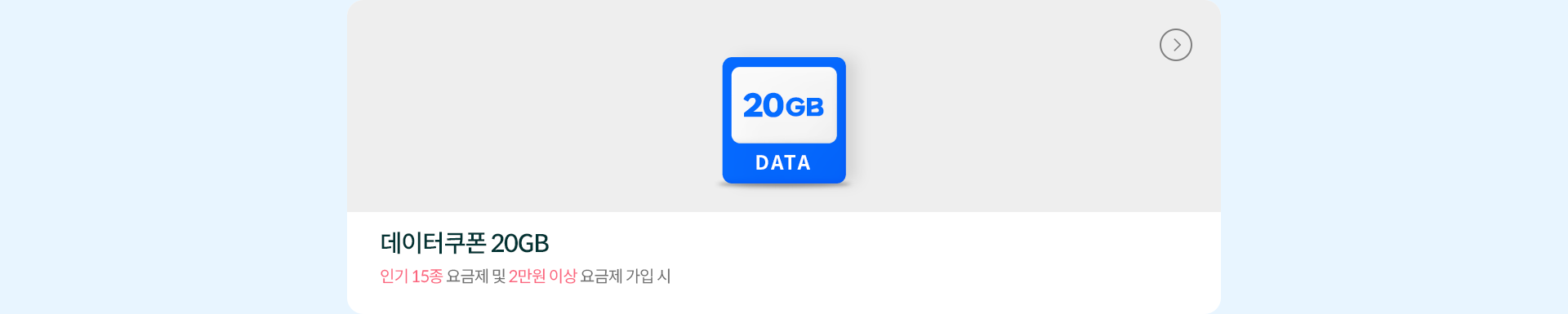 자세히 보기