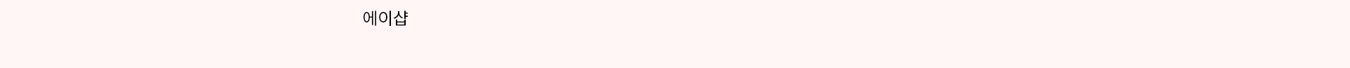 빈 이미지