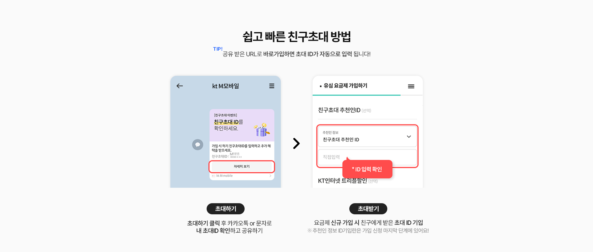 쉽고