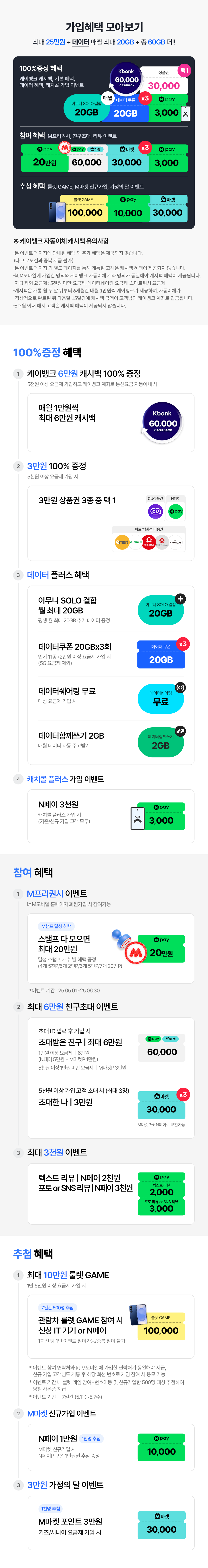 모아보기
