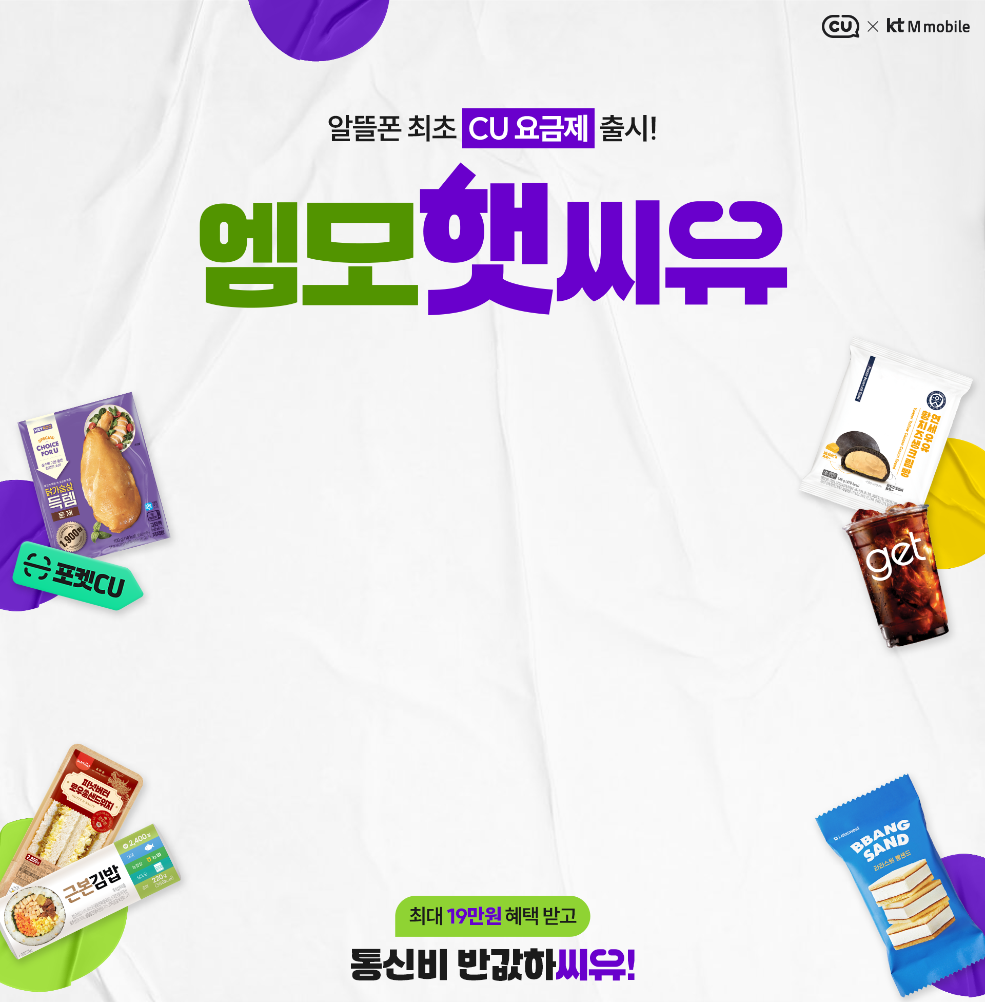 출시