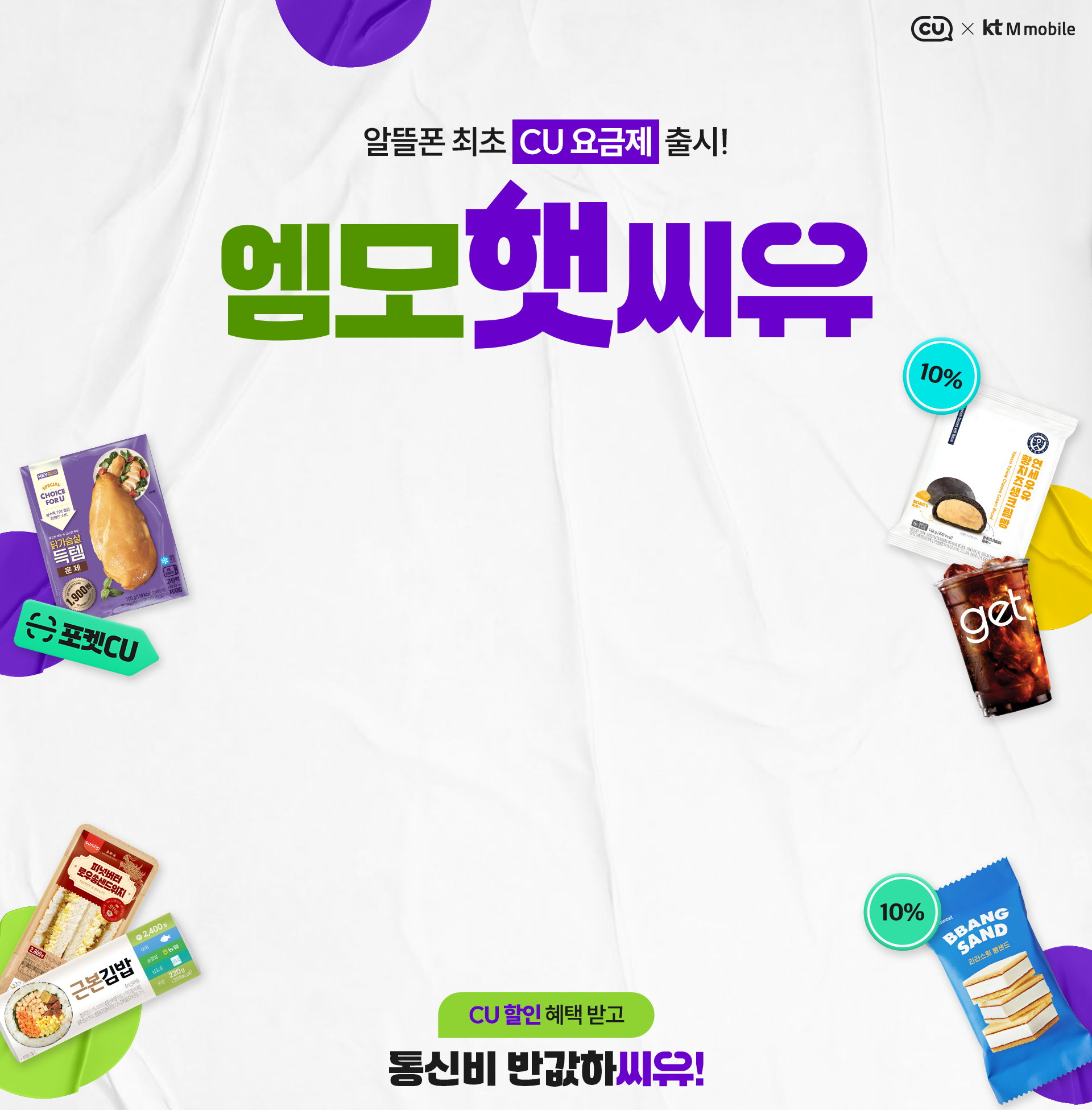 출시