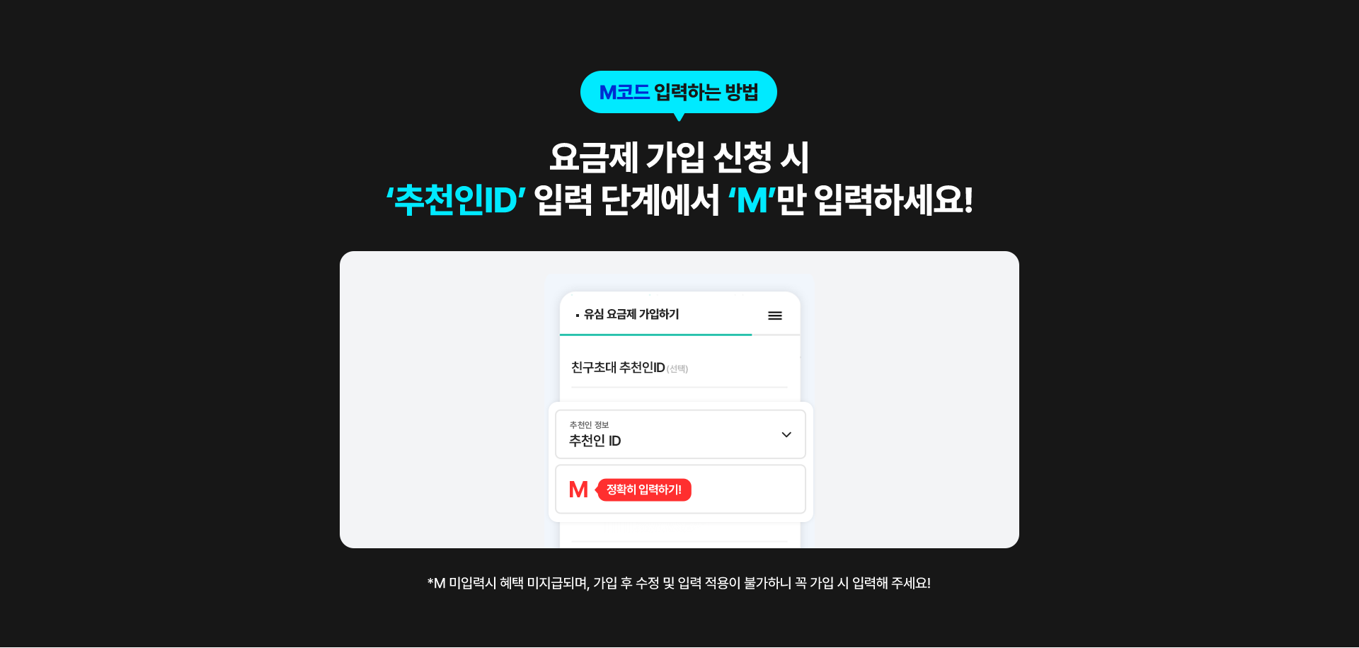방법