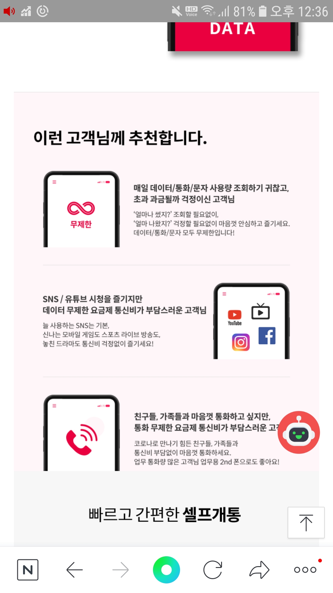 후기사진
