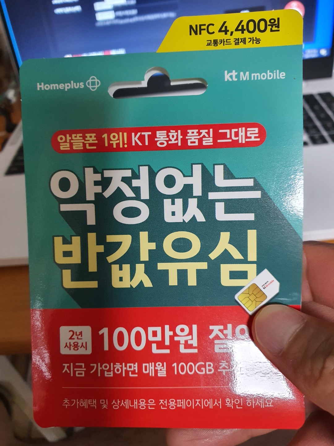 후기사진