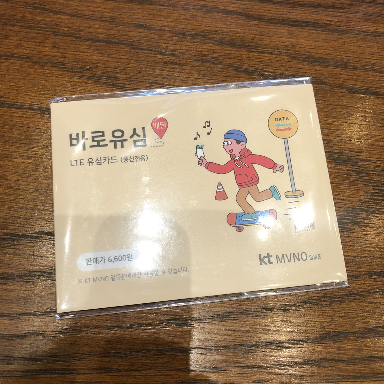 후기사진