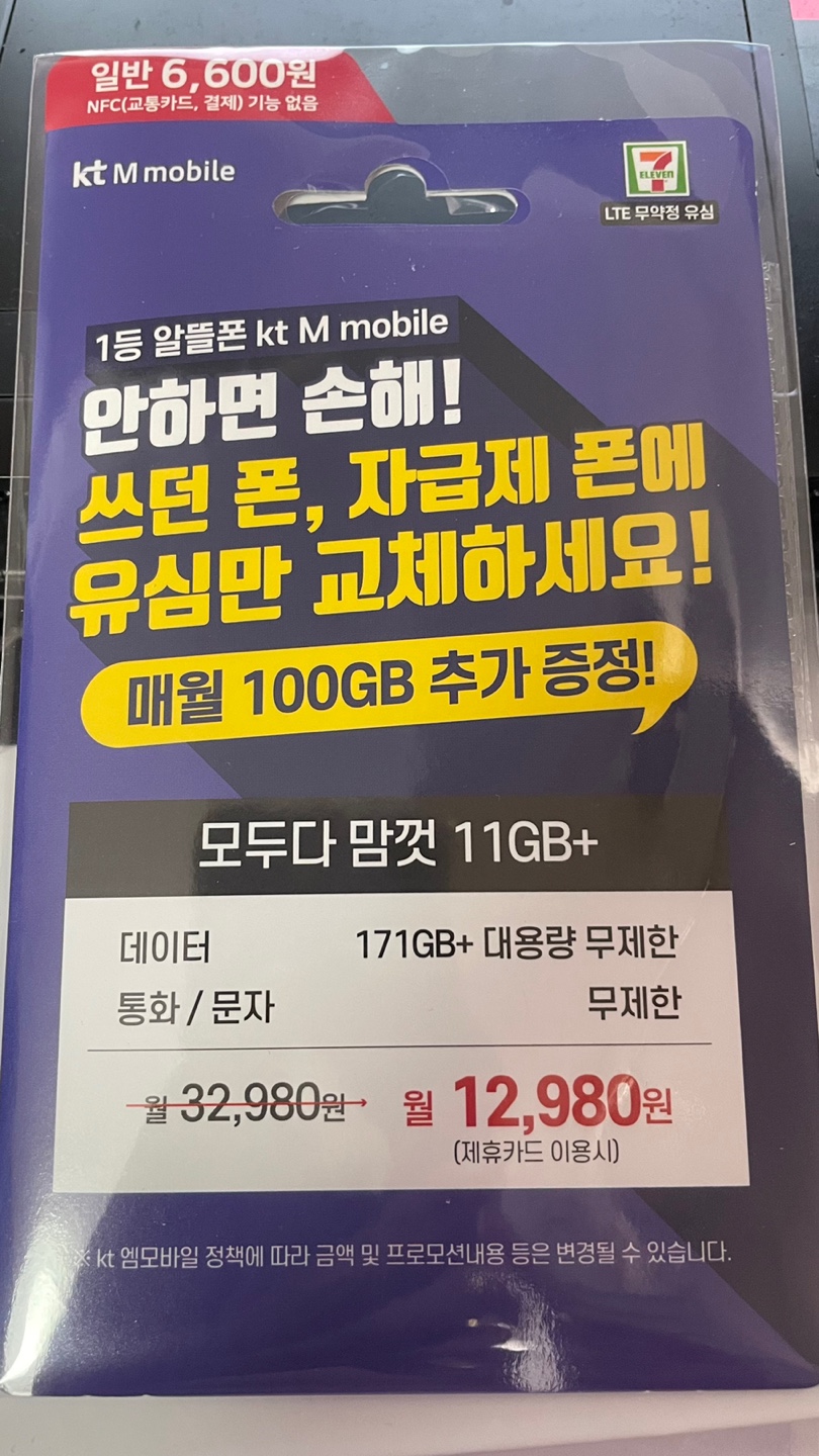 후기사진