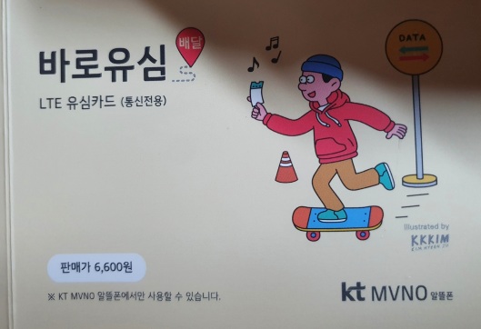 후기사진