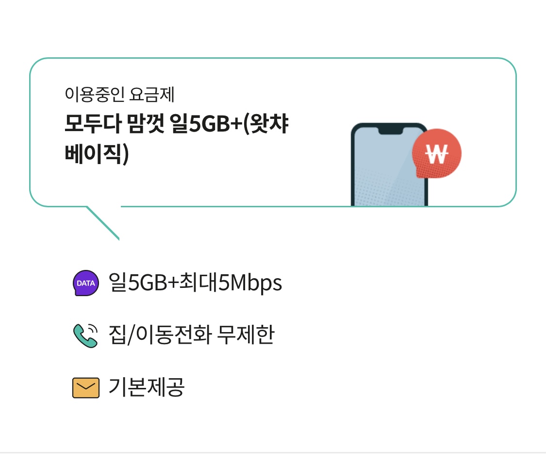 후기사진