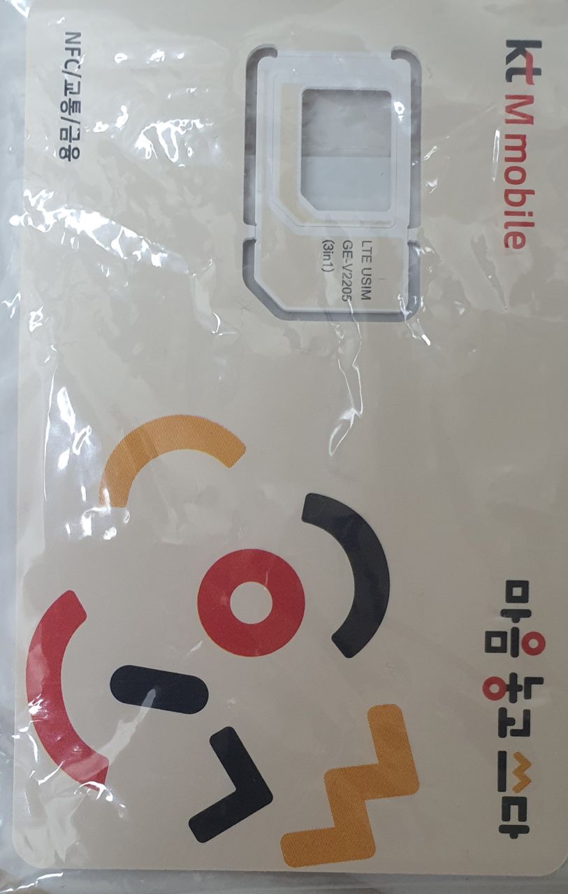 후기사진