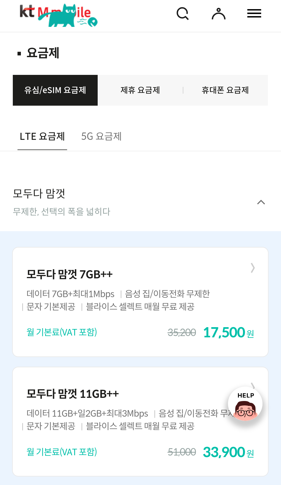 후기사진