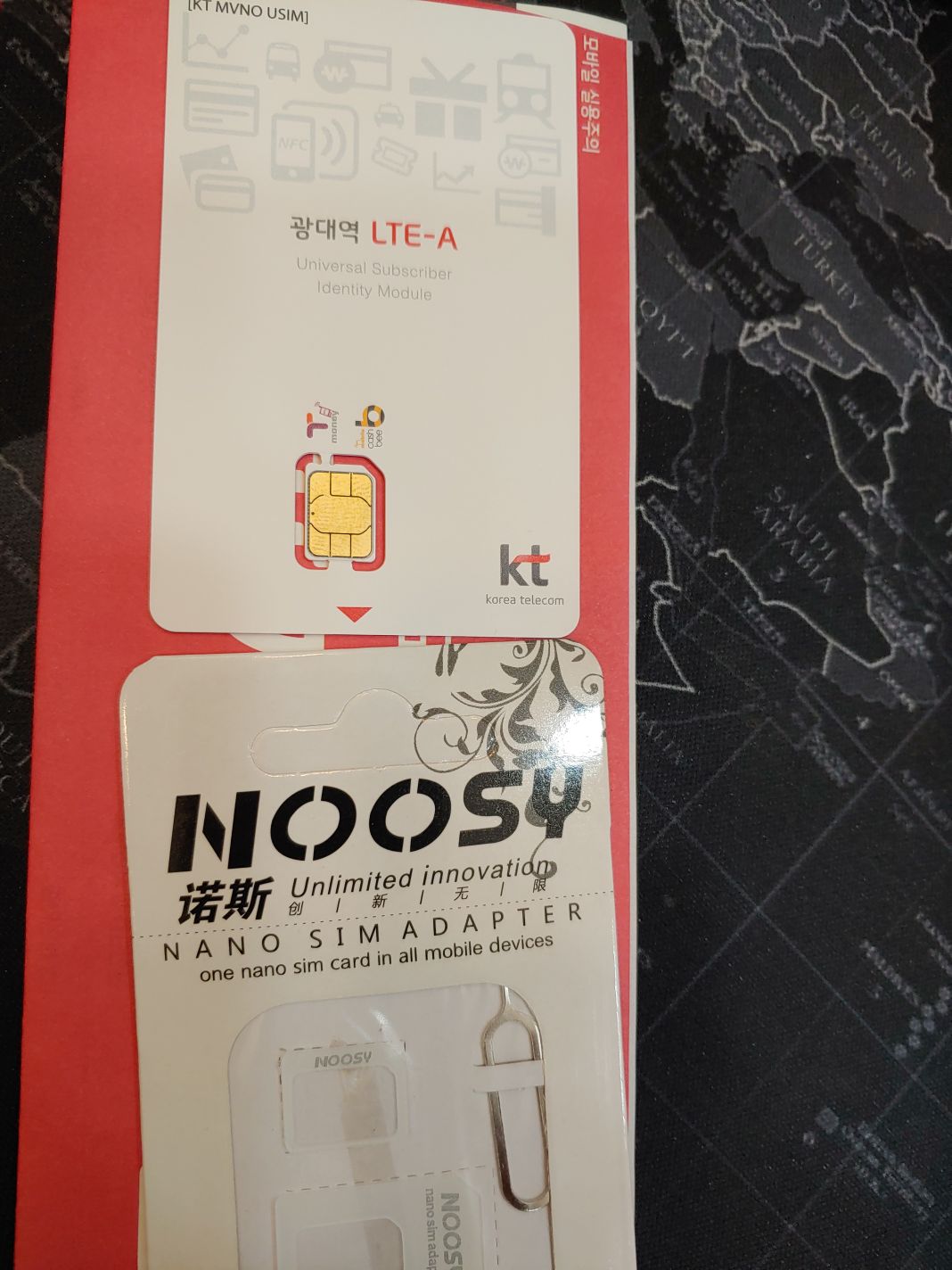 후기사진