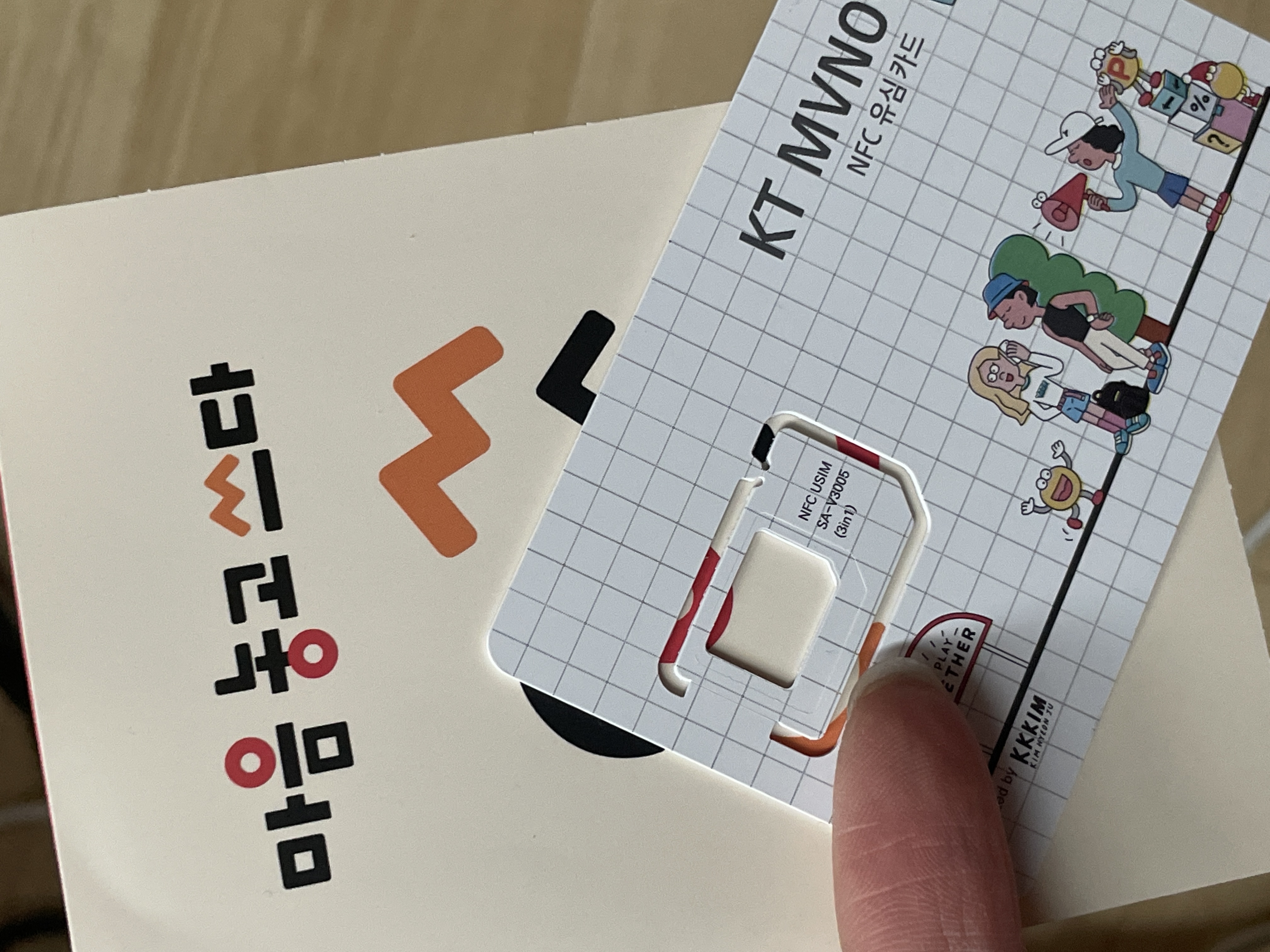 후기사진