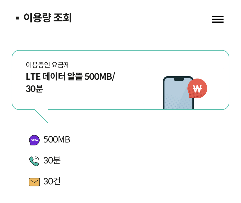 후기사진