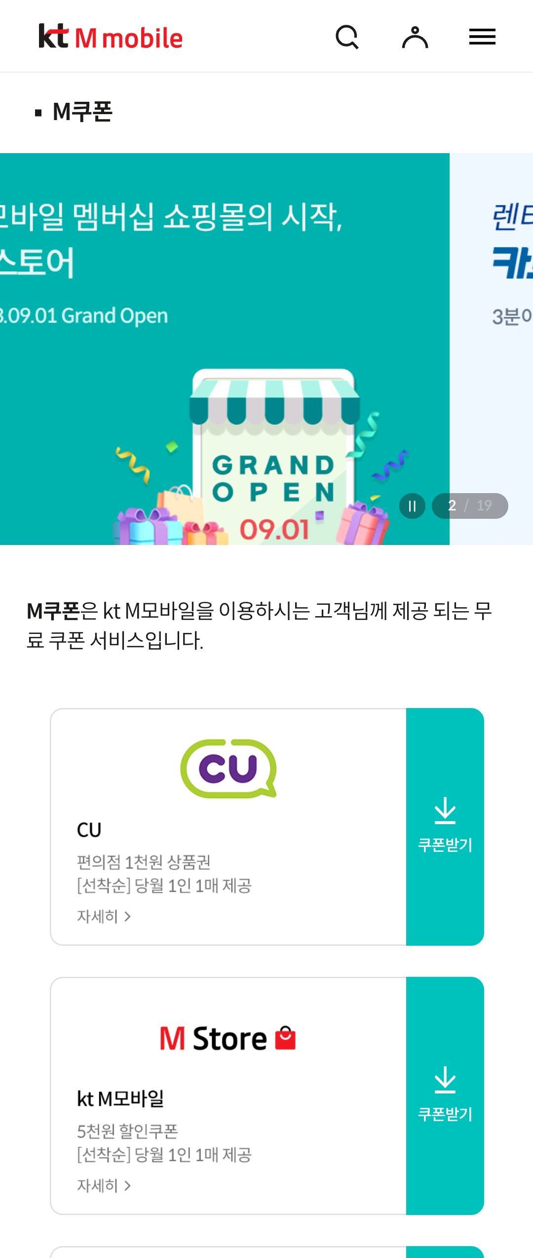 후기사진