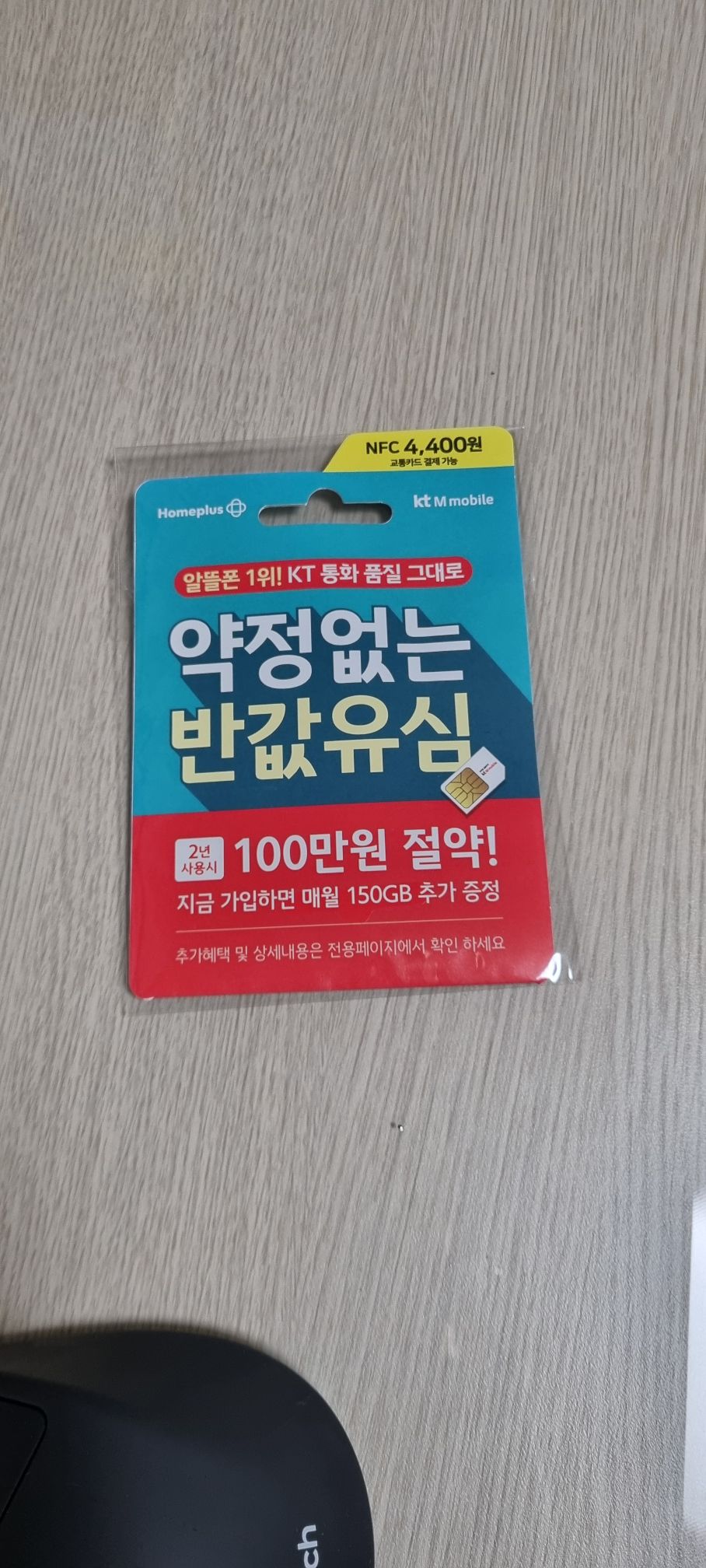 후기사진