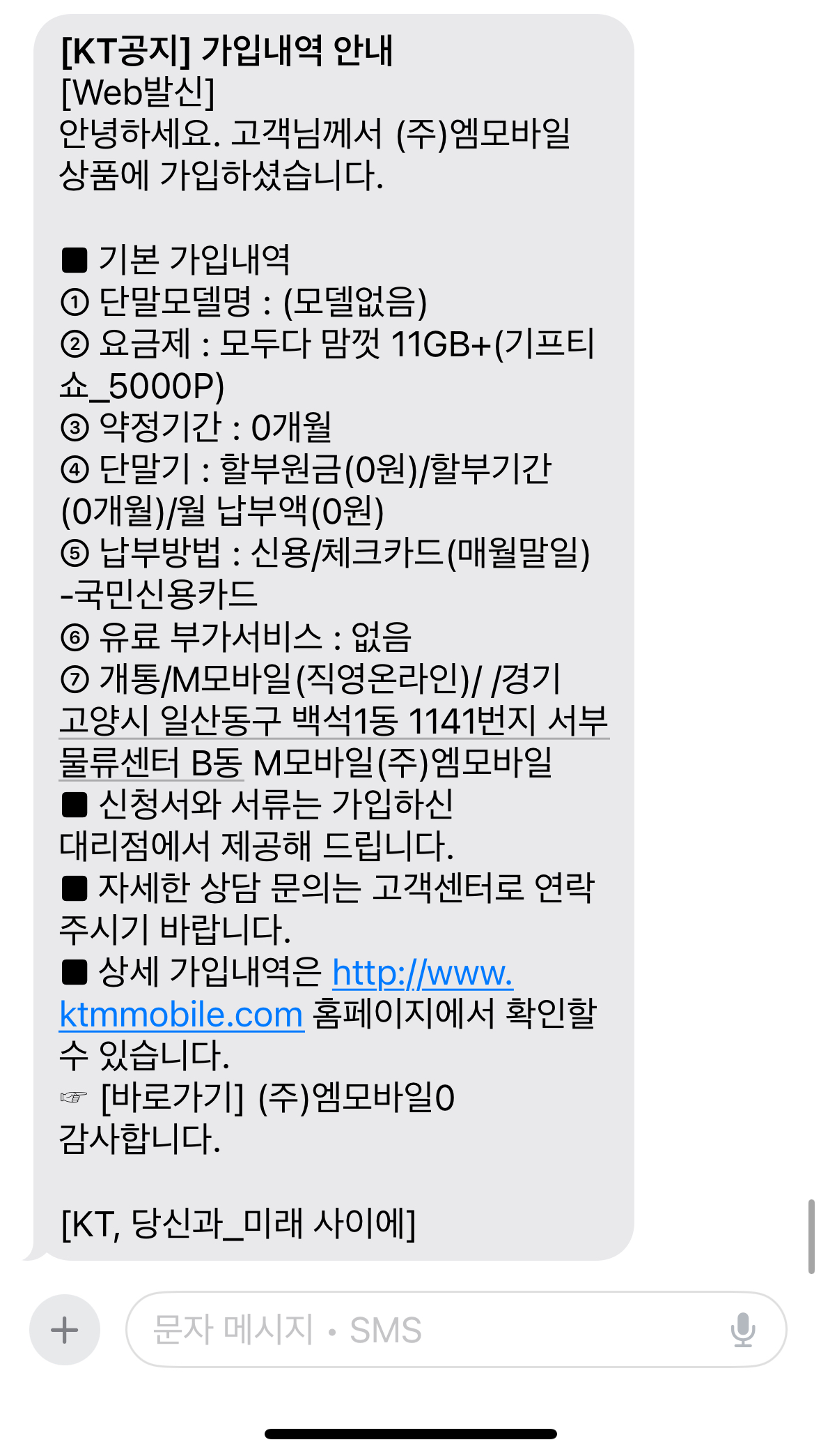 후기사진