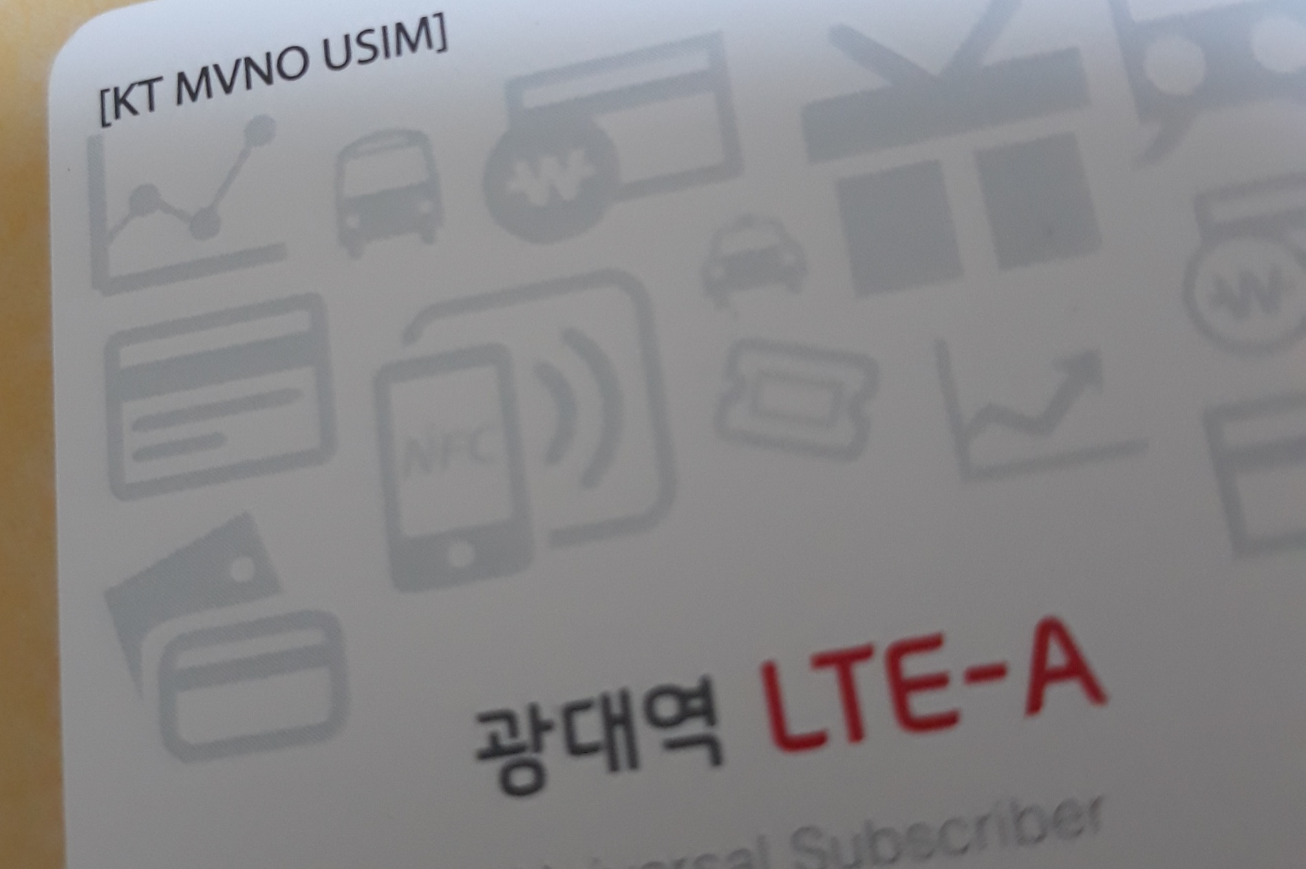 후기사진