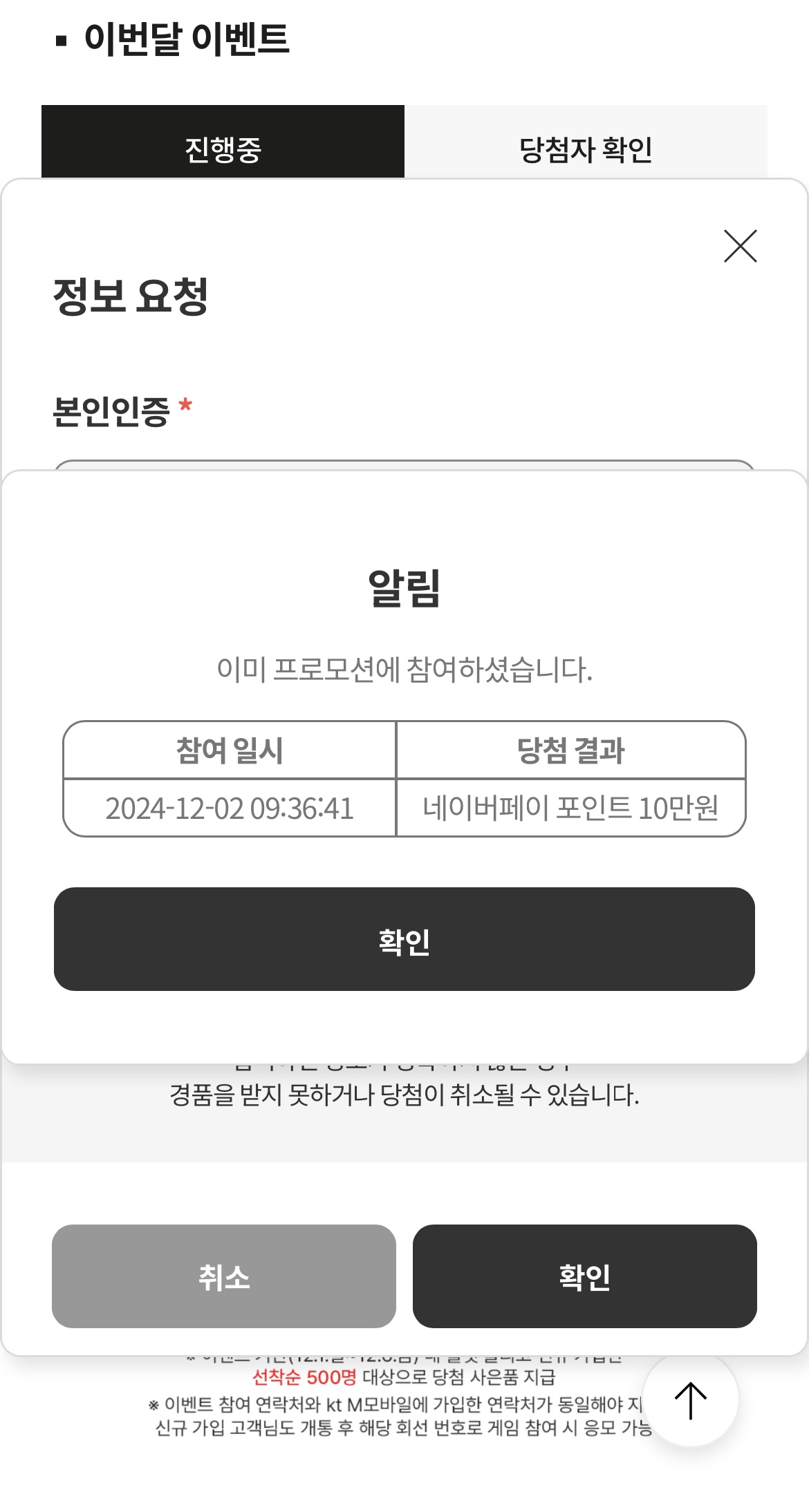 후기사진