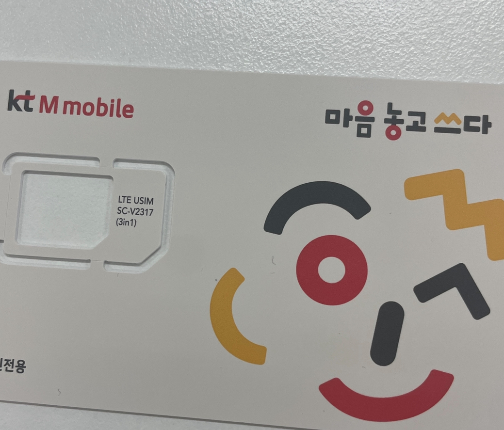 후기사진