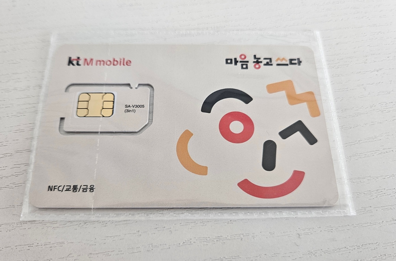 후기사진