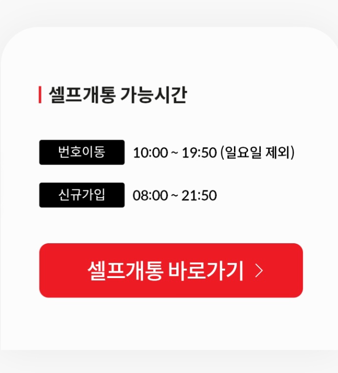 후기사진