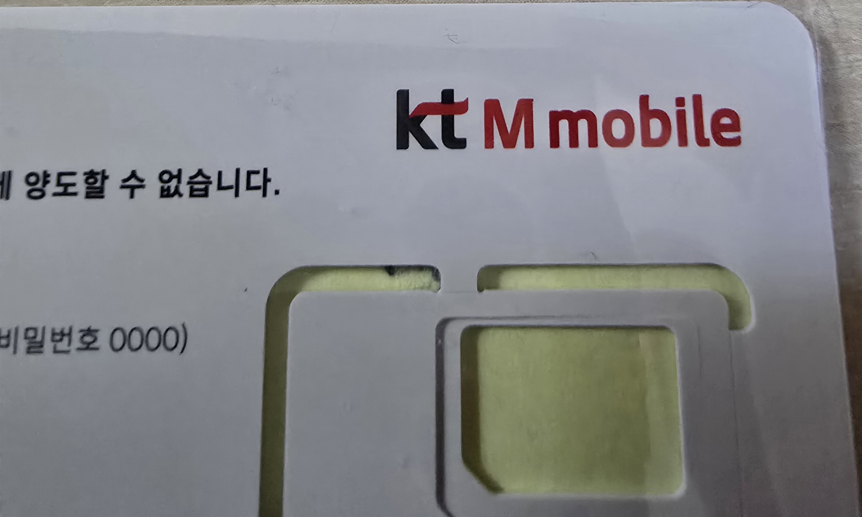 후기사진