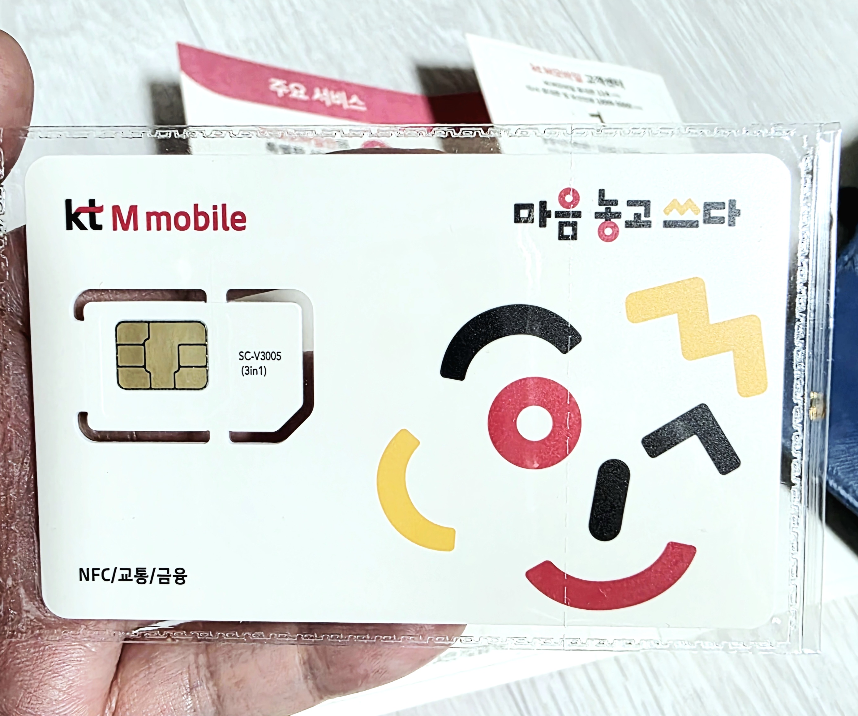 후기사진