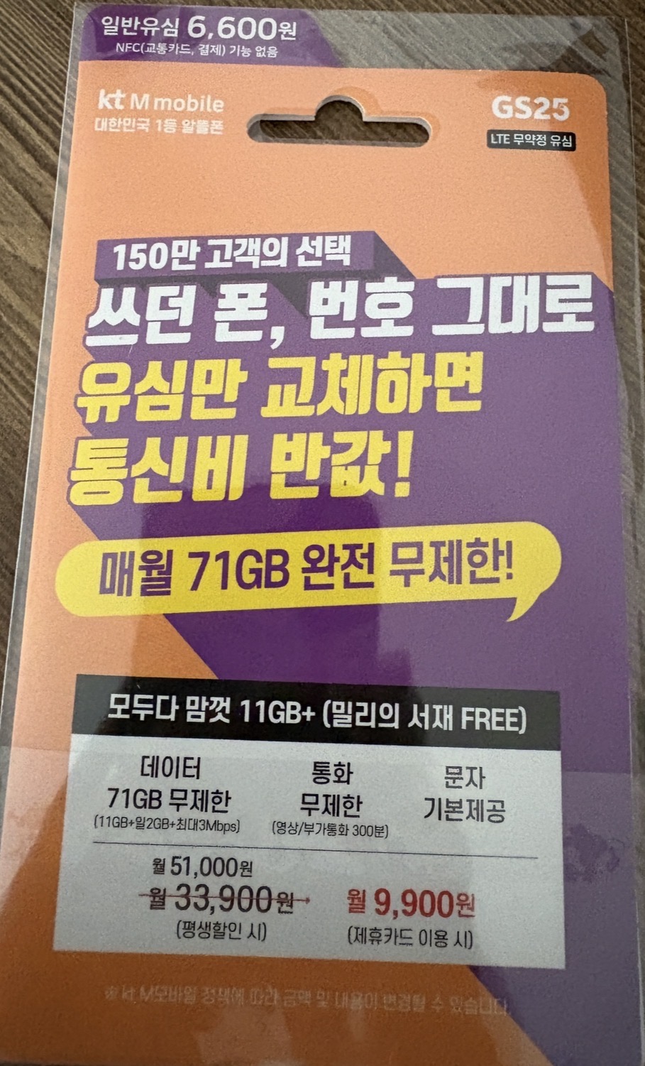 후기사진